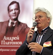 Генеральный директор издательства «Время» Борис Пастернак вправе гордиться Собранием Андрея Платонова